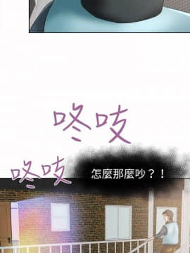 好朋友的女朋友1-57話[完結]_11_0222