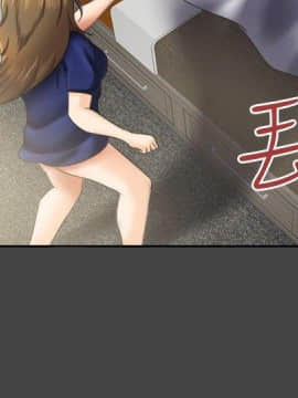 好朋友的女朋友1-57話[完結]_10_0190