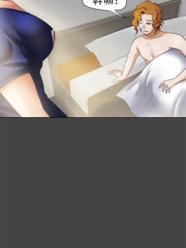 好朋友的女朋友1-57話[完結]_10_0189