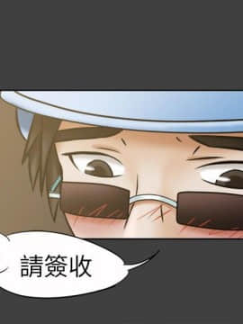 好朋友的女朋友1-57話[完結]_10_0185