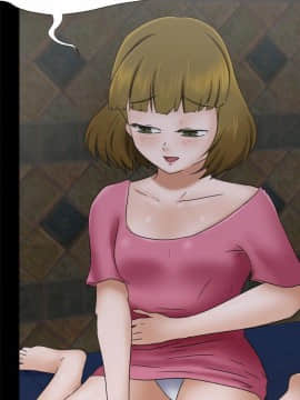 好朋友的女朋友1-57話[完結]_09_0156