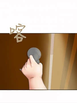好朋友的女朋友1-57話[完結]_10_0183