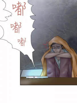 好朋友的女朋友1-57話[完結]_08_0146