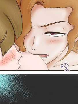 好朋友的女朋友1-57話[完結]_06_0113