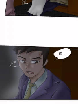 好朋友的女朋友1-57話[完結]_05_0097