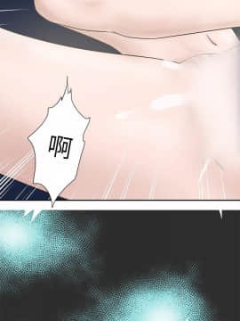 好朋友的女朋友1-57話[完結]_07_0127