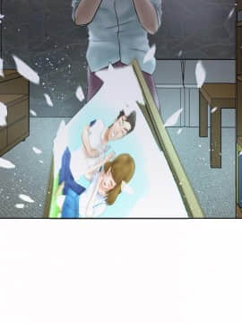 好朋友的女朋友1-57話[完結]_08_0139
