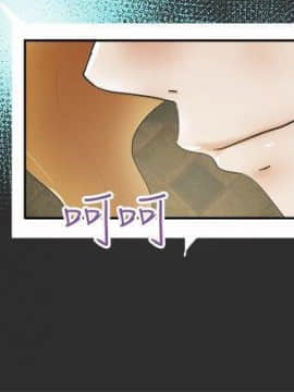 好朋友的女朋友1-57話[完結]_07_0121