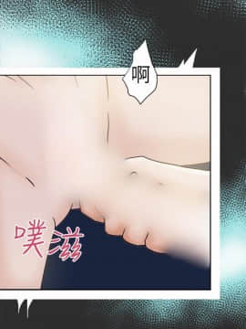 好朋友的女朋友1-57話[完結]_07_0117