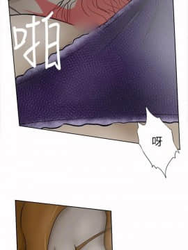 好朋友的女朋友1-57話[完結]_05_0084