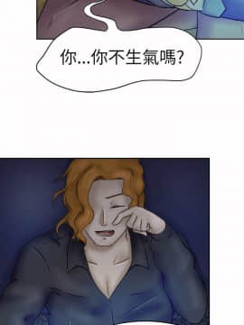 好朋友的女朋友1-57話[完結]_03_0060