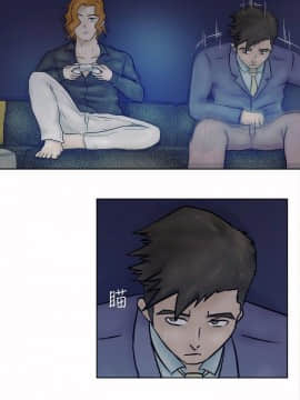 好朋友的女朋友1-57話[完結]_02_0038