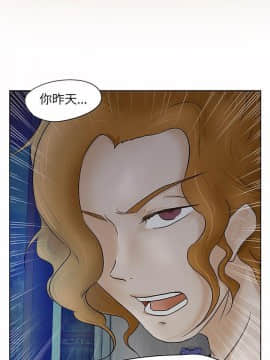 好朋友的女朋友1-57話[完結]_03_0046