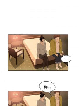 今天的老公1-28話[完結]_15-28_0531