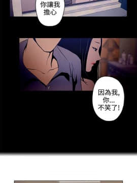今天的老公1-28話[完結]_15-28_0469