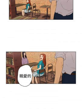 今天的老公1-28話[完結]_15-28_0452