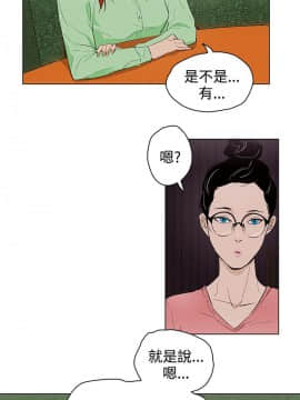 今天的老公1-28話[完結]_15-28_0435