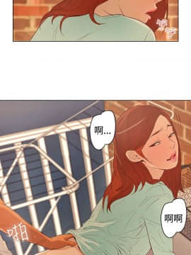 今天的老公1-28話[完結]_15-28_0422
