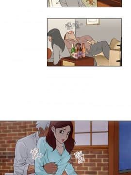 今天的老公1-28話[完結]_15-28_0417