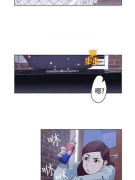 今天的老公1-28話[完結]_15-28_0403