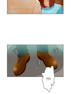 今天的老公1-28話[完結]_01-14_0222