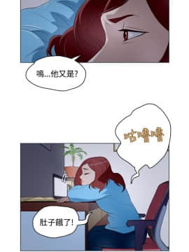 今天的老公1-28話[完結]_01-14_0212