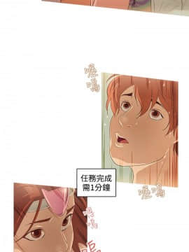 今天的老公1-28話[完結]_15-28_0364
