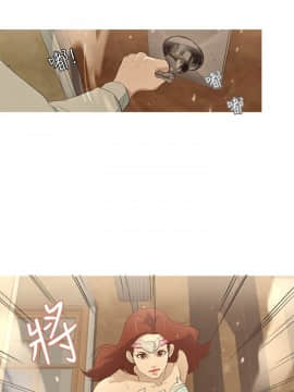 今天的老公1-28話[完結]_15-28_0357