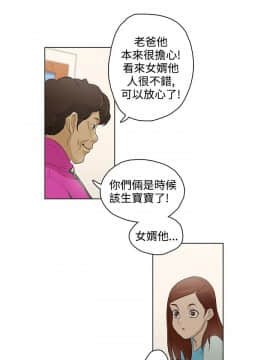 今天的老公1-28話[完結]_15-28_0348
