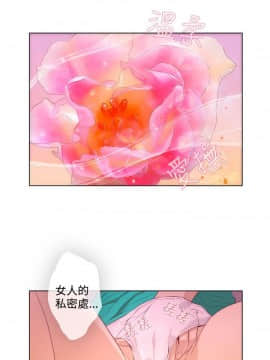 今天的老公1-28話[完結]_15-28_0301