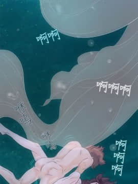 今天的老公1-28話[完結]_01-14_0039