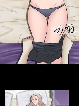 墮落遊戲1-31話[完結]_30_0737