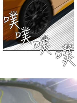 墮落遊戲1-31話[完結]_26_0634