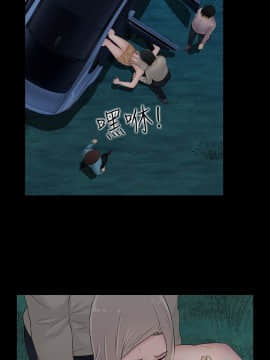 墮落遊戲1-31話[完結]_18_0449
