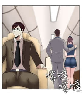 墮落遊戲1-31話[完結]_15_0393