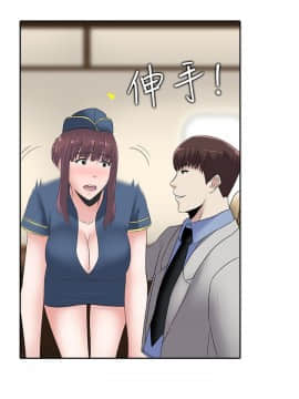 墮落遊戲1-31話[完結]_15_0389