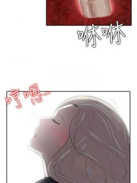 墮落遊戲1-31話[完結]_07_0178