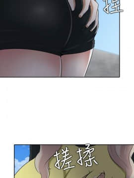 墮落遊戲1-31話[完結]_06_0164