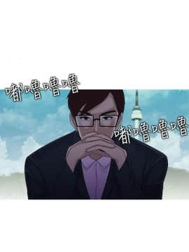 墮落遊戲1-31話[完結]_06_0150