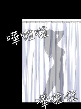 墮落遊戲1-31話[完結]_02_0049