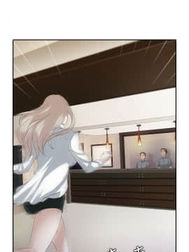 墮落遊戲1-31話[完結]_01_0023
