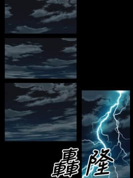 中毒1-23話[完結]_11-23_0510