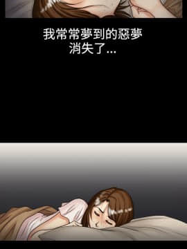 中毒1-23話[完結]_11-23_0418