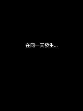 中毒1-23話[完結]_06-10_0204