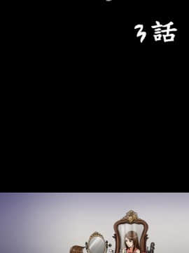 中毒1-23話[完結]_00-5_0076