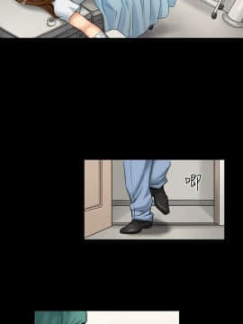 中毒1-23話[完結]_06-10_0196