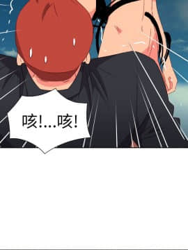 情欲靈藥1-76話[完結]_75_1677