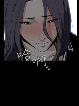 噩夢1-30話[完結]_21_0743