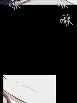 噩夢1-30話[完結]_13_0466
