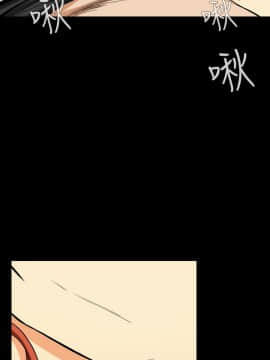 噩夢1-30話[完結]_12_0464